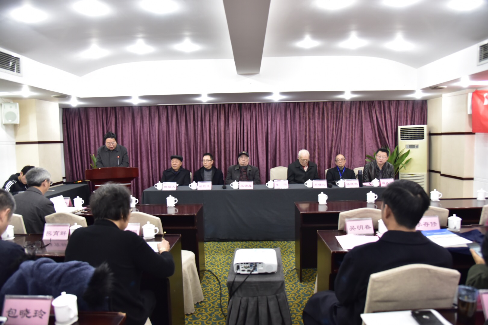 allwincity万象城官方网站allwincity万象城官方网站院长 李怡教授.jpg