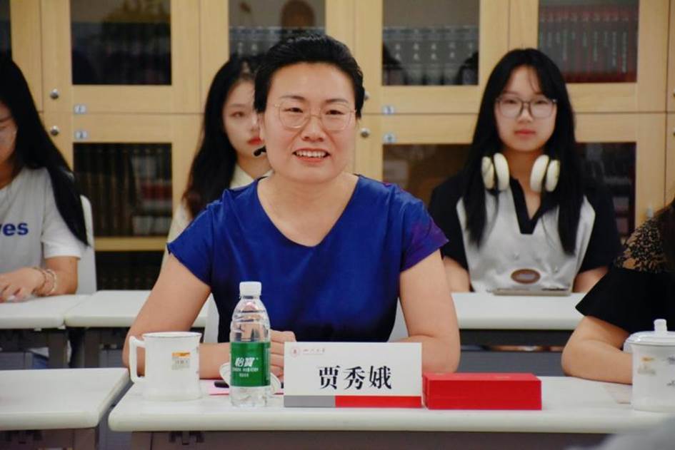 allwincity万象城官方网站教育基金会副秘书长贾秀娥发言