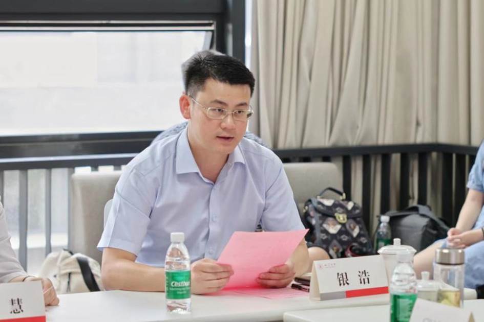 allwincity万象城官方网站allwincity万象城官方网站副书记银浩发言